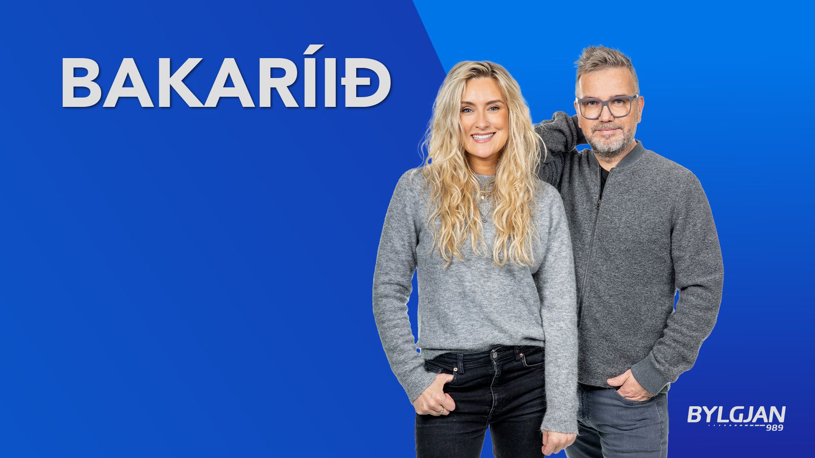 Elías Guðmundsson Rekstrarstjóri Krísuvíkur samtakana, matgæðingur og ...