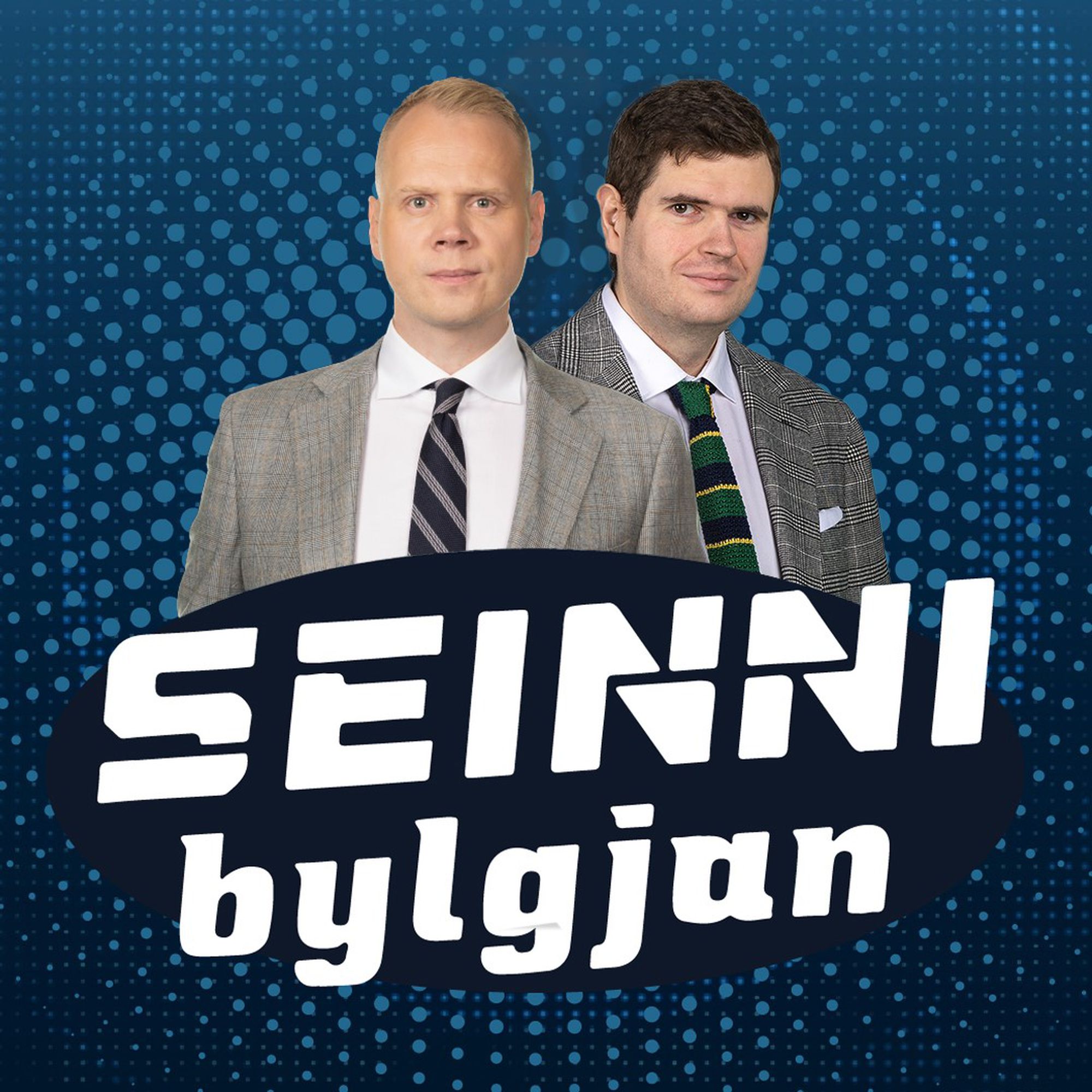 Seinni Bylgjan: Landsliðið ætlar sér stóra hluti á HM í sumar episode artwork