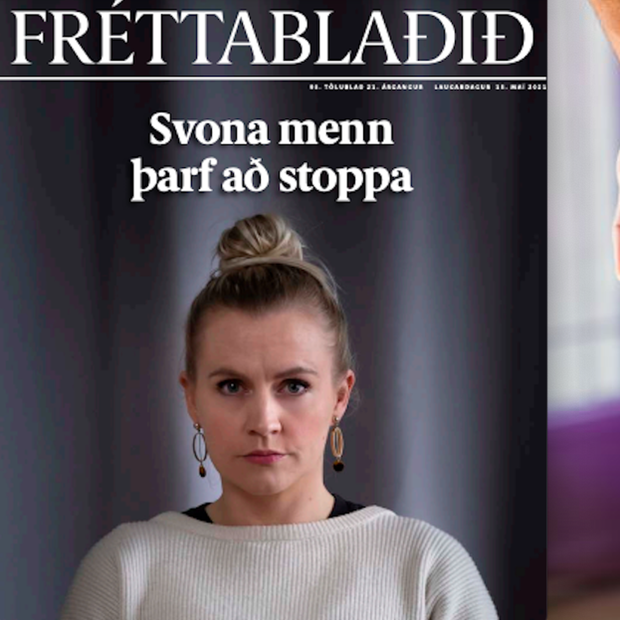 Eldur og brennisteinn