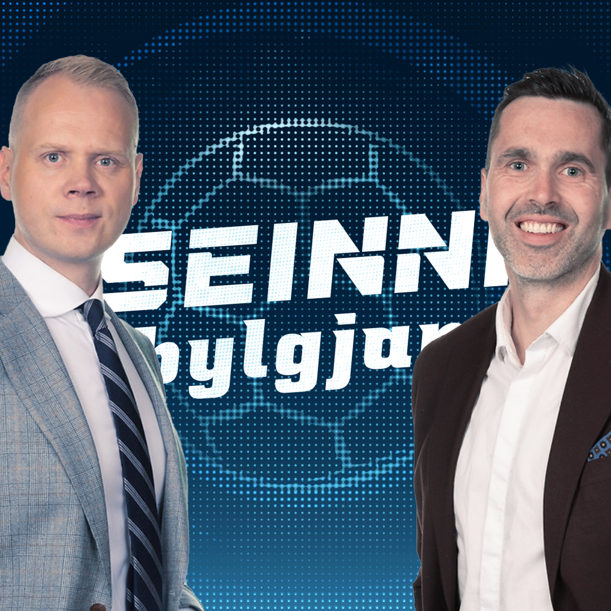 Seinni Bylgjan - Björgvin Páll fluttur í Valsheimilið episode artwork