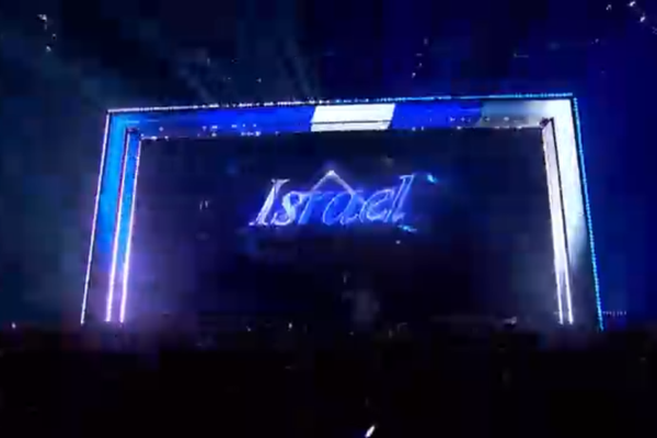 Ísraelar verða með í Eurovision