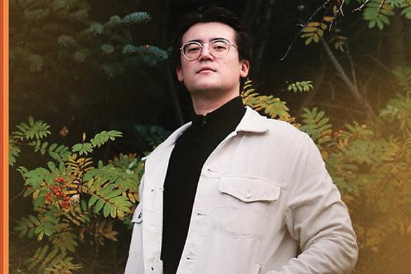 Nýjasta tónlistin 