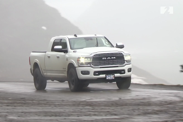 Útsýnispallurinn á Bolafjalli - Þátturinn í heild