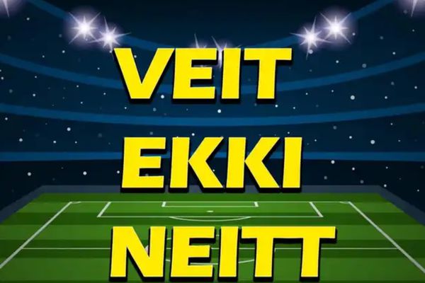 Rawad Nouman, Lil Majd - Veit ekki neitt
