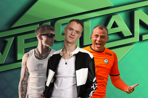 VEISLAN - SIGGI BOND