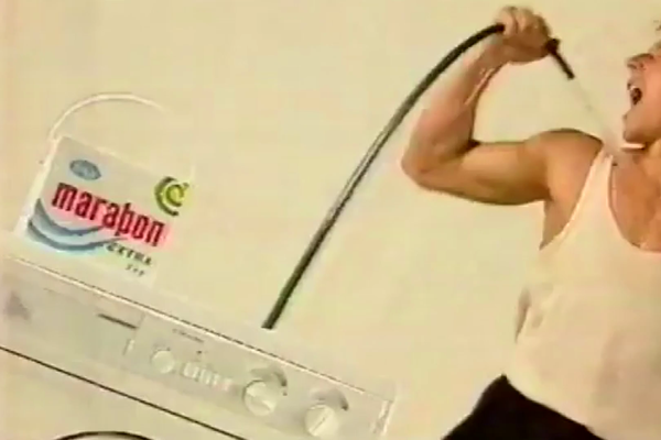 Gamlar auglýsingar frá 1995 á Stöð 2