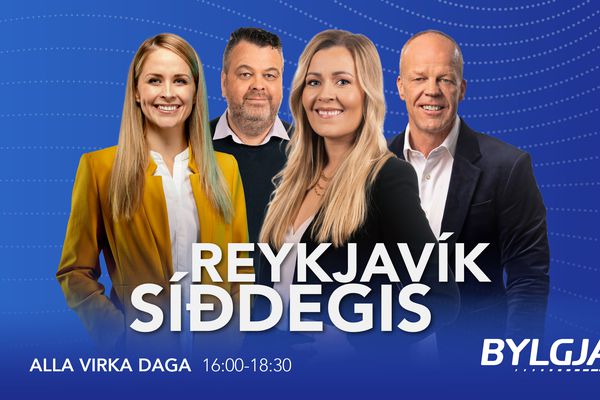 Þjóðhátið í Eyjum hlýtur verðlaun Ístón á degi íslenskrar tónlistar