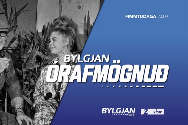 Bylgjan órafmögnuð - KK
