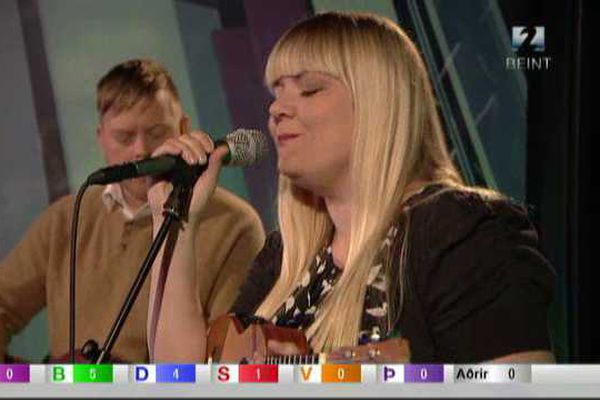 Eliza Newman - Rispuð plata